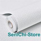  обои Cross 50cm*2.8m DIY обои клей . водонепроницаемый звукоизоляция выдерживающий высокая температура обивка изменение интерьер загрязнения предотвращение пол обои. сверху прикленить обои ремонт. ...