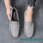  Loafer обувь без шнуровки обувь для вождения мужской под замшу deck shoes легкий мокасины обувь повседневная обувь чёрный пепел ручная работа джентльмен обувь 