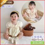  детская одежда One-piece короткий рукав девочка Kids ребенок женщина . празднование рождения подарок мягкий baby детский комбинезон .. sama способ маленький цветок цветочный принт одноцветный lipon сестры одежда 