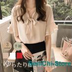 ブラウス 半袖 レディース シャツ トップス リボン カットソー 重ね着 流行り 通勤 夏 Tシャツ 柔らかい チュニック ふわっと