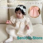  детское платье свадьба белый розовый девочка младенец платье для церемоний детское платье короткий рукав день рождения празднование рождения лето детская одежда платье симпатичный цветок цветок новорожденный 