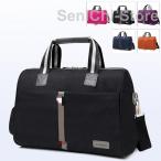  сумка "Boston bag" мужской женский путешествие портфель дорожная сумка машина внутри принесенный Jim Golf спорт командировка бизнес .. часть .1.2. большая вместимость 