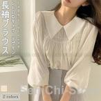 ブラウス レディース 長袖ブラウス オフィス ギャザーブラウス おしゃれ トップス 長袖 薄手 春 夏 コットン 可愛い バルーンスリーブ レトロ