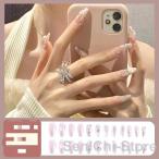  искусственные ногти foot ногти дизайн chip все 20 вид собственный ногти гель ногти нейл-арт 