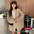 カーディガン ニット セーター ゆったり 無地 ｖネック レディース 秋服 ニットカーディガン 長袖 ショートニット 羽織り アウター 春秋冬 通勤