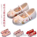  туфли-лодочки ребенок "Семь, пять, три" обувь обувь "Семь, пять, три" Kids девочка женщина . симпатичный Новый год 7 лет мир рисунок. обувь симпатичный ... zori ребенок кимоно три лет вышивка ребенок 