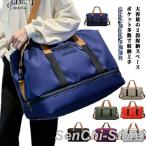  Golf сумка сумка "Boston bag" мужской все 7 цвет большая вместимость зима предмет Golf одежда . место хранения возможность обувь место хранения с карманом .. путешествие . промежуток школа дорожная сумка kya