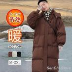 ベンチコート ロングコート レディース 冬 ダウンジャケット アウター 中綿コート ダウンコート 大きいサイズ フード付き 膝下 着痩せ 無地 冬服 軽量 防寒 厚手