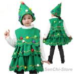  Рождество костюм детский ребенок Kids елка tree костюм Рождество костюм маскарадный костюм девочка 