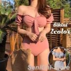  купальный костюм бикини верх и низ в комплекте женский женщина плавание we Avand u tube top off плечо высокий талия пуховка рукав лента оборка одноцветный 