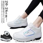  спортивный спортивные туфли девочка мужчина ролик skate Junior для мужчин и женщин передний колесо снят возможность задние колеса one кнопка размещенный ролик спортивные туфли ролик обувь 