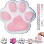 ショッピングスクイーズ 猫の爪 低反発 11cm 大きな肉球 スクイーズ玩具 スクイーズ 握る玩具 ふわふわ おもちゃ ソフト かわいい 猫の足 スクイーズ玩具 ストレス解消