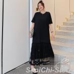 ワンピース レディース 半袖 夏 チュニック 大きいサイズ ゆったり 異素材切替 チュール プリーツ ドッキング ワンピース クルーネック 無地 マキシワンピース