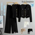  вязаный выставить женский весна осень-зима выставить вязаный 3 позиций комплект вязаный кардиган лучший широкий брюки вязаный комплект брючный костюм кардиган 