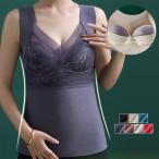 タンクトップ キャミ�