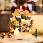  елка 30cm 45cm елка комплект Рождество украшение орнамент украшение цветок зима ручная работа цветок lease искусственный цветок цветок 