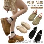  боа сабо защищающий от холода мутон обувь толщина низ женский .... осень-зима туфли без застежки легкий боа обувь мокасины толщина низ бежевый Brown обувь солнечный da