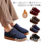  защищающий от холода ботинки салон обувь легкий женский мужской обратная сторона боа уход обувь обратная сторона ворсистый . год .. обувь ..... защищающий от холода обувь уход обувь туфли без застежки обратная сторона ворсистый 