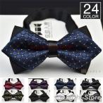  бабочка галстук мужской бабочка Thai свадьба бизнес bow Thai джентльмен ходить на работу 2 следующий . одним движением party Event весна 