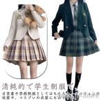 ショッピング入学式 スーツ 女の子 5点セット 女子高生 フォーマルスーツ 入学式 卒業式 スーツ 女の子 制服 学生服 子供スーツ 小学生 中学生 高校生 jk制服 ジャケット ブラウ