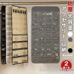  аксессуары место хранения 2 модель можно выбрать двусторонний 80 48 карман пыленепроницаемый колье место хранения 