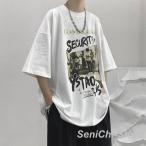 ヒップホップ Tシャツ メンズ 半袖 夏用 五分袖 トッ