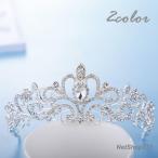  Tiara u Эдди ng украшение для волос невеста свадьба головной убор свадебный party 2 следующий . аксессуары для волос Kirakira 