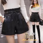  кожаный салон ntsu шорты женский брюки PU кожа шнур высокий талия талия резина casual надеты .. прекрасный ножек стиль осень-зима 