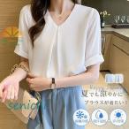 ブラウス 半袖 レディース シフォン シャツブラウス tシャツ トップス vネック ゆったり オフィス 通勤 涼しい 薄手 おしゃれ カジュアル