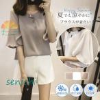 ブラウス 半袖 レディース シフォン シャツブラウス ふんわり袖 tシャツ トップス ゆったり オフィス 通勤 涼しい 薄手 おしゃれ