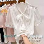 ブラウス 半袖 レディース シフォン シースルー リボンタイ tシャツ トップス ゆったり オフィス 通勤 涼しい 薄手 おしゃれ カジュアル