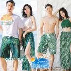 水着セット レディース メンズ ビキニ フリンジ 日焼け防止 カップル水着 ペアルック サーフィン スポーツ ハーフパンツ セパレート プール