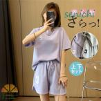  джерси выставить женский верх и низ в комплекте тренировочный пижама шорты салон одежда большой размер движение для Jim весна лето часть магазин надеты casual 