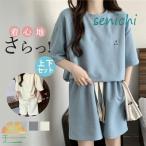  джерси выставить женский верх и низ в комплекте тренировочный лето пижама свободно шорты салон одежда одноцветный движение для Jim часть магазин надеты casual 