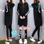  джерси выставить женский верх и низ в комплекте тренировочный Parker с капюшоном . комплект джерси обтягивающий брюки большой размер летняя одежда тонкий одноцветный 