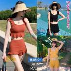  бикини купальный костюм женский лето бикини 2 позиций комплект купальный костюм body type покрытие Корея способ высокий талия чёрный flair Schott брюки купальный костюм маленький . частота u бикини раздельный 40 плата 