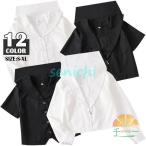  школьная рубашка блуза женщина матроска короткий рукав длинный рукав белый белый школьная форма круг воротник ученик неполной средней школы ученик старшей школы женщина высота сырой форма 