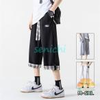 クロップドパンツ 冷感 大きいサイズ ハーフパンツメンズ7分 スポーツ 七部丈 薄手 ショートパンツ チェック柄 カジュアル