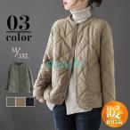  стеганое пальто женский с хлопком пальто воротник нет короткий стеганое полотно одноцветный легкий теплый внешний свободно casual зима пальто 