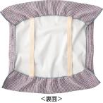 すべらないクッションカバー 車椅子 介護用品 クッション 座布団 シニア 70代 80代 90代 介護 高齢者 入所 通院 転倒防止 姿勢保持 滑落対策 洗濯機