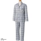  одним движением пижама джентльмен мужской пижама ...sinia мода подарок пожилые люди 70 плата 80 плата 90 плата уход ... Chan . год ..