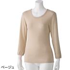 シルク混8分袖インナー  婦人 レディース下着 インナー ギフト シニア 高齢者 70代 80代 老人 高齢者  施設 介護 お年寄り