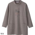 裏起毛チュニックトレーナー 婦人 レディース トップス シニアファッション ギフト 高齢者 70代 80代 90代 介護 おばあちゃん お年寄り