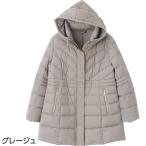 ショッピング楽 楽伸びストレッチダウンコート 婦人 レディース アウター シニアファッション ギフト 高齢者 70代 80代 90代 介護 おばあちゃん お年寄り