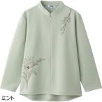  обратная сторона ворсистый длинный застежка-молния футболка женщина женский tops sinia мода подарок пожилые люди 70 плата 80 плата 90 плата уход ... Chan . год ..