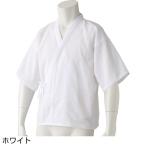 【男女兼用ガーゼ肌着】介護にも シニア向け シニアファッション 70代 80代 90代 服 下着 通院 入院 高齢者 女性 男性 お年寄り 洗濯OK 日本製 綿100％