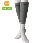 fu... . опора .... . для опора .... . теплоизоляция для мужчин и женщин sinia мода стиль love . уход уход одежда специальная одежда 