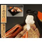 [ тысяч .] нет форма культура состояние столица кукла . 4 . поверхность бамбук произведение поверхность бамбук правильный Taro [ большой внутри ] украшение j69* вместе коробка / старый изобразительное искусство / час товар взамен /100018333