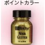  Ben nai aqua g Ritter AG- 11