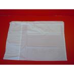  восток юбка белый L ( полиэстер tesin)